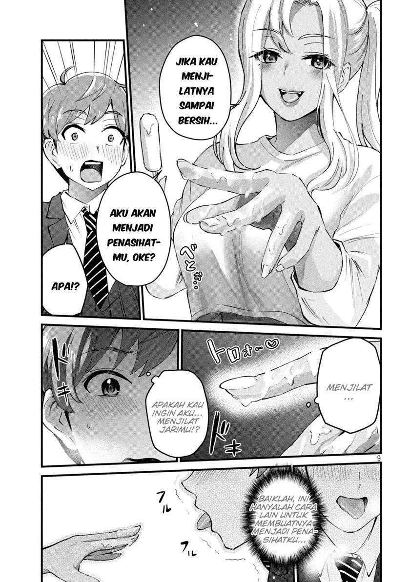 Gal-sen Chapter 05 Gambar 10