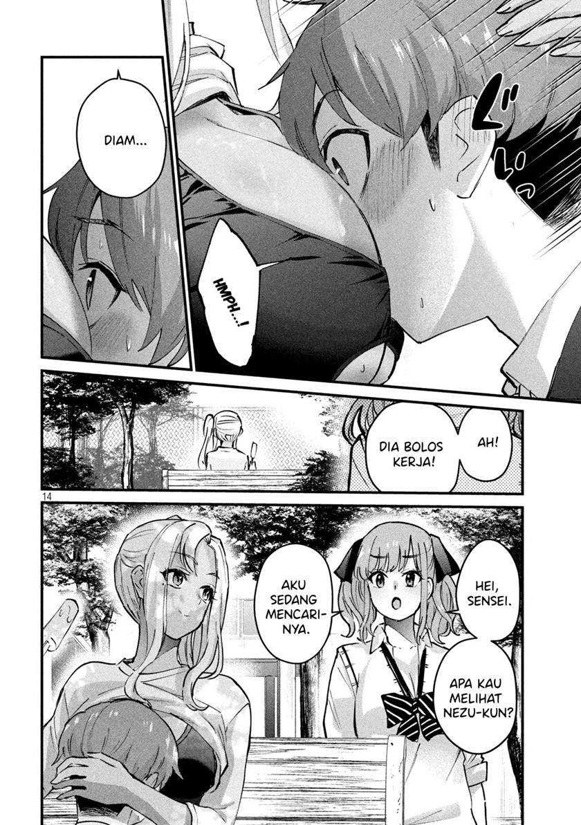 Gal-sen Chapter 05 Gambar 15
