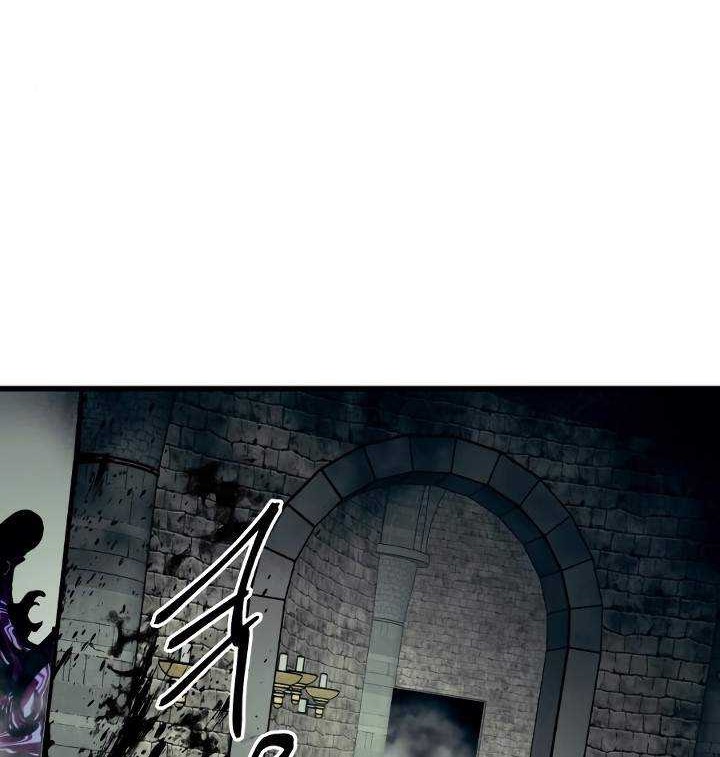 Reincarnation of the Suicidal Battle God Chapter 23 Gambar 29