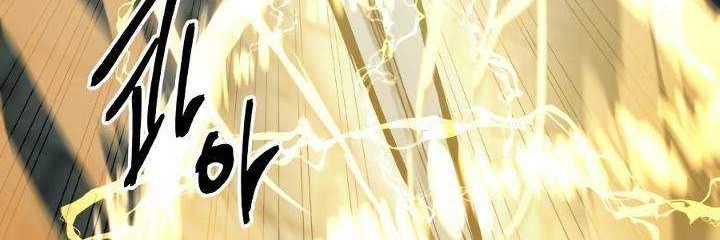 Reincarnation of the Suicidal Battle God Chapter 23 Gambar 55