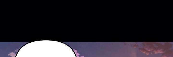 Reincarnation of the Suicidal Battle God Chapter 23 Gambar 79