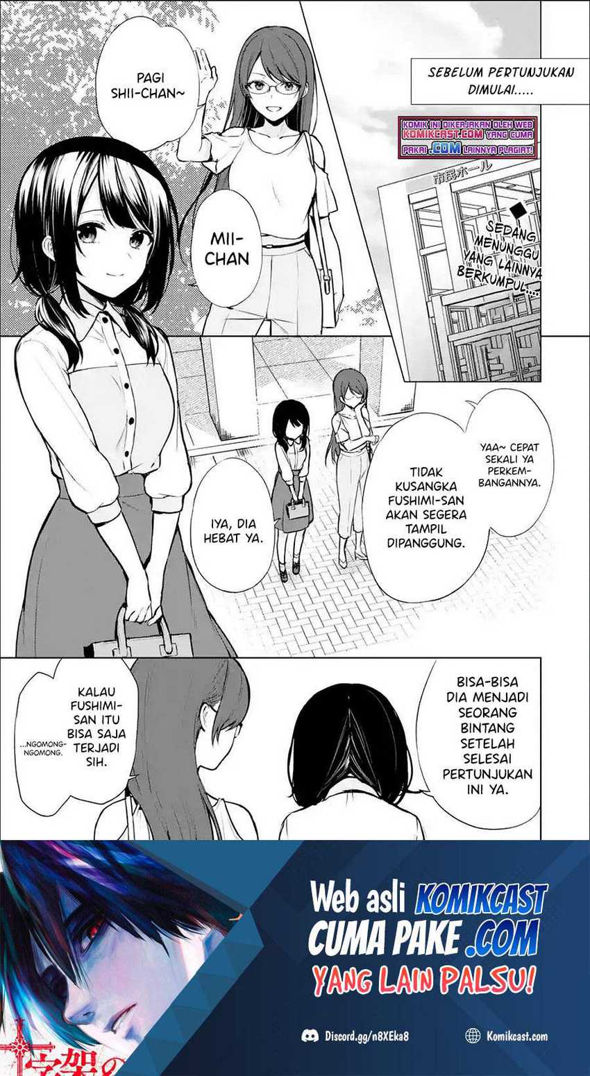 Baca Chikan Saresou ni Natteiru S-kyuu Bishoujo wo Tasuketara Tonari no Seki no Osanajimi datta Chapter 37.1 Gambar 2