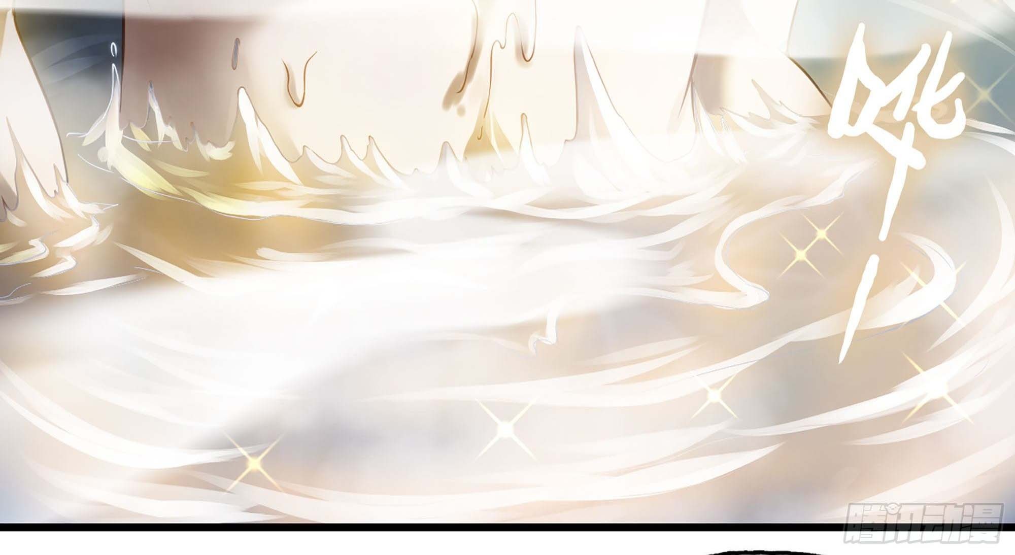 My Wife is a Demon Queen Chapter 312 Gambar 11