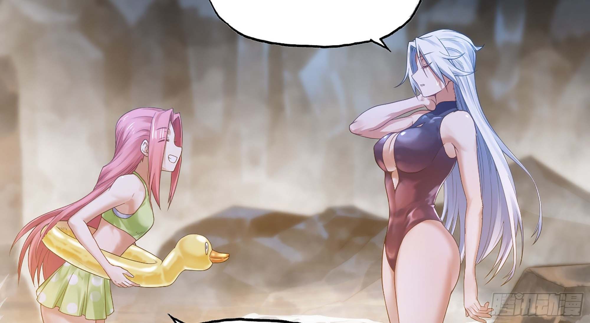 My Wife is a Demon Queen Chapter 312 Gambar 38