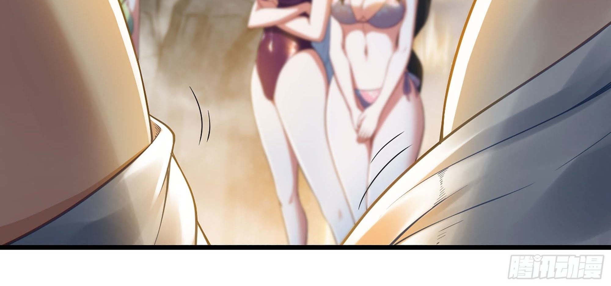 My Wife is a Demon Queen Chapter 313 Gambar 18