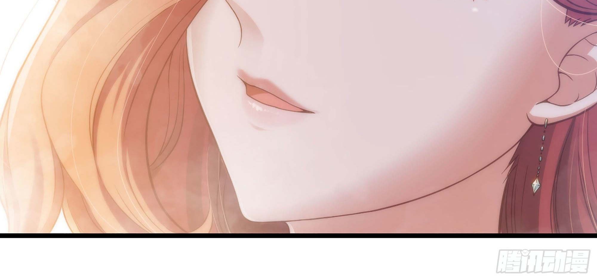 My Wife is a Demon Queen Chapter 313 Gambar 28