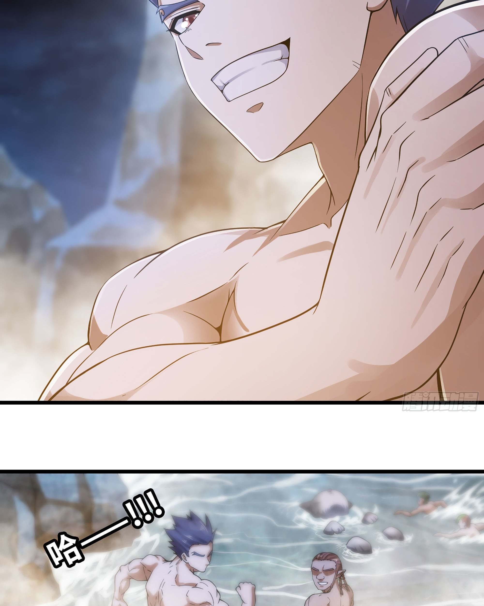 My Wife is a Demon Queen Chapter 313 Gambar 33