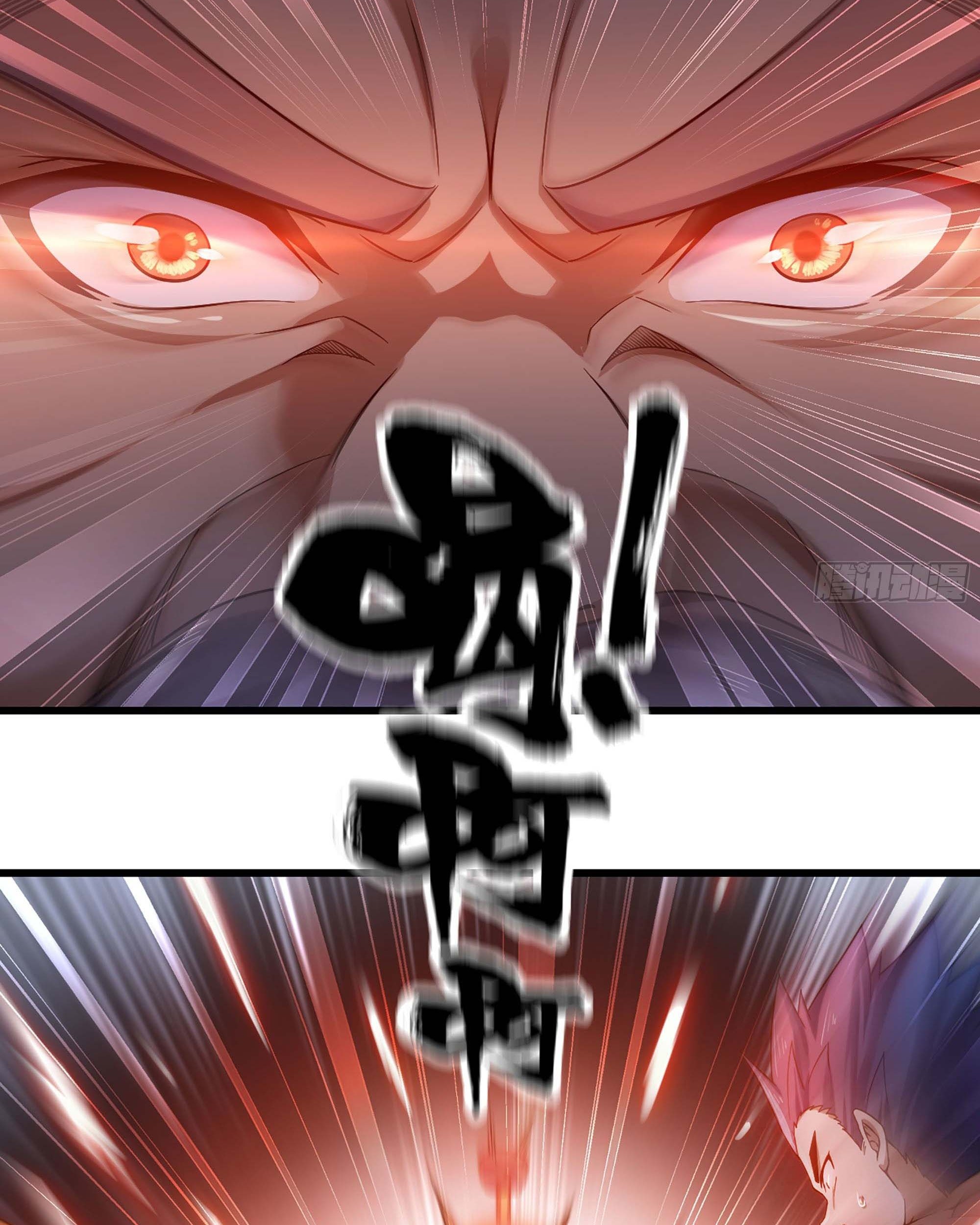 My Wife is a Demon Queen Chapter 313 Gambar 36