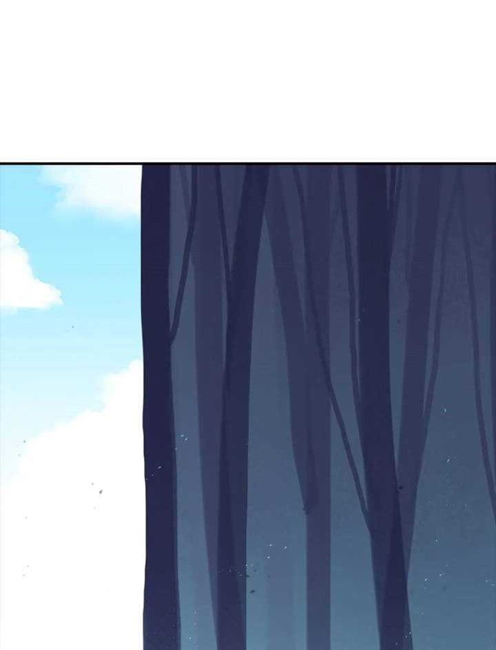 The House Without Time Chapter 35 Gambar 23