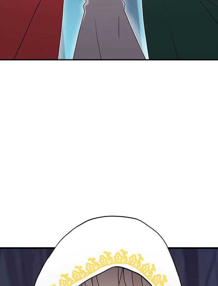 The House Without Time Chapter 35 Gambar 27