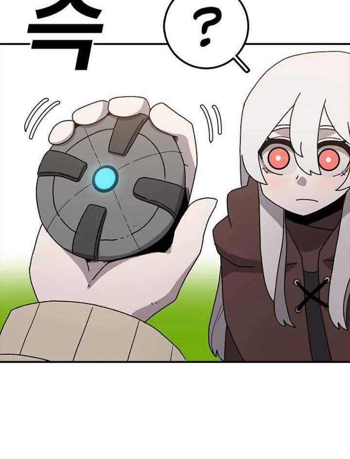 The House Without Time Chapter 35 Gambar 54