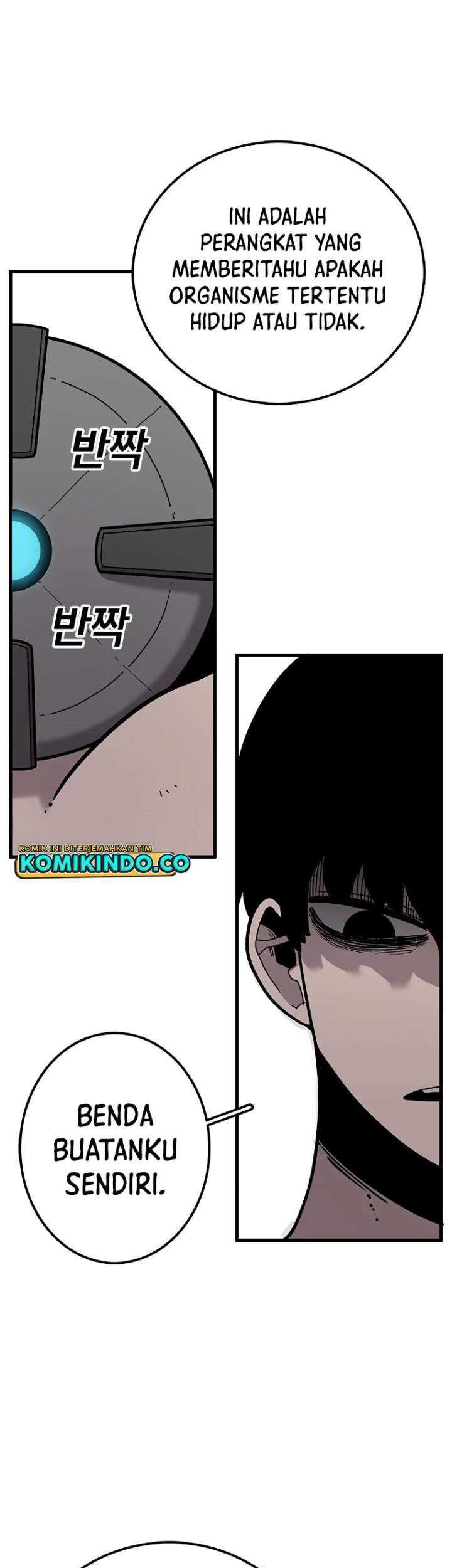 The House Without Time Chapter 35 Gambar 55