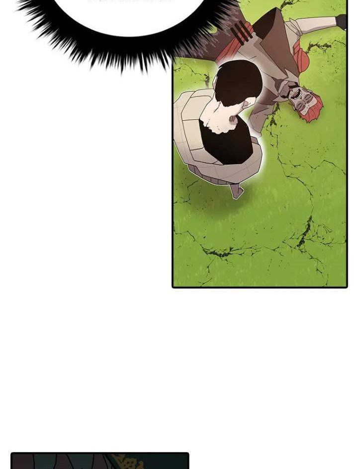 The House Without Time Chapter 35 Gambar 15