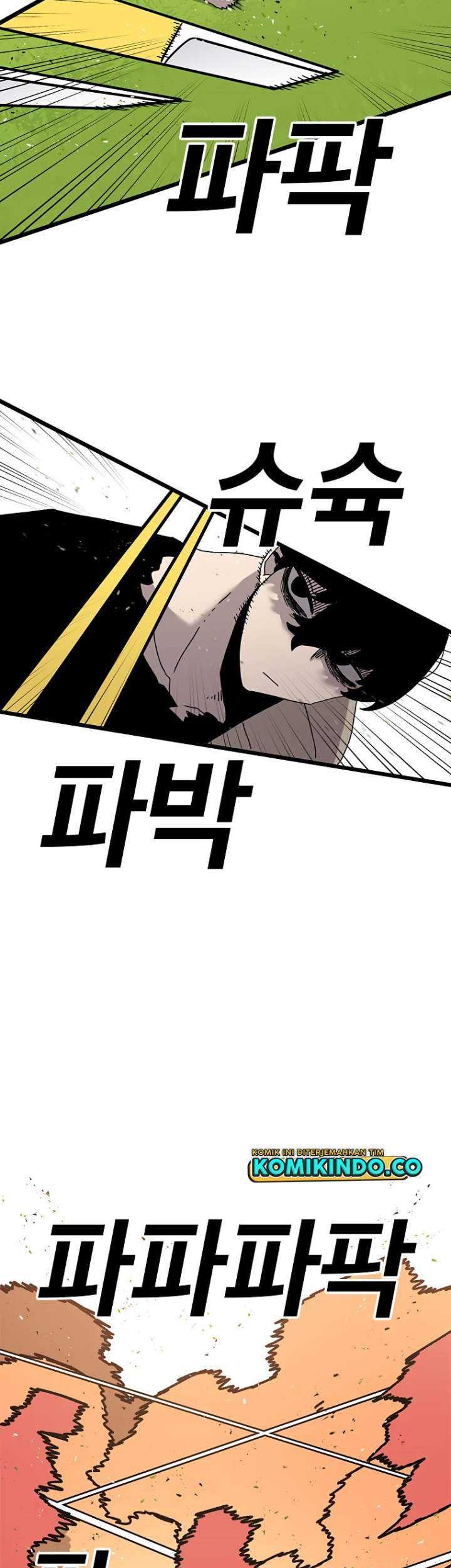 The House Without Time Chapter 34 Gambar 20