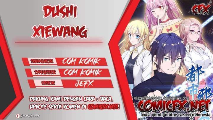 Baca Komik Dushi Xiewang Chapter 107 Gambar 1