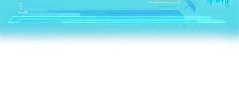 The Strong Man From the Mental Hospital Chapter 25 Gambar 17