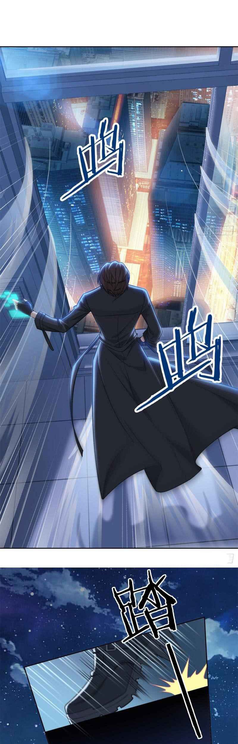 The Strong Man From the Mental Hospital Chapter 25 Gambar 25