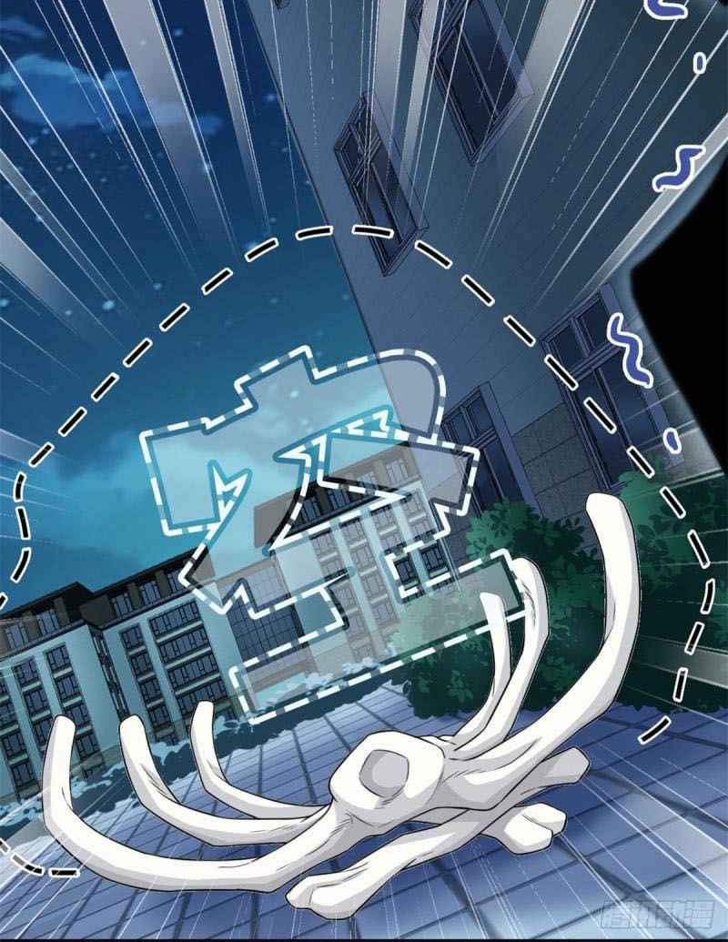 The Strong Man From the Mental Hospital Chapter 26 Gambar 7