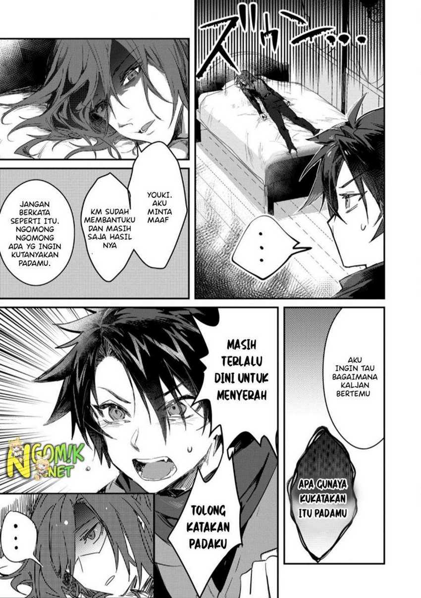 Yuusha Party ni Kawaii Ko ga Ita no de, Kokuhaku Shite Mita Chapter 04.3 Gambar 5