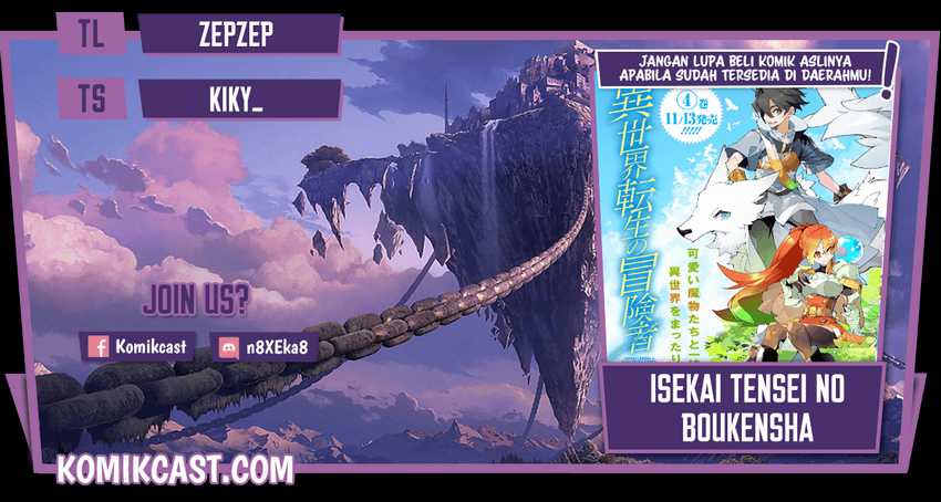 Baca Komik Isekai Tensei no Boukensha Chapter 27 Gambar 1