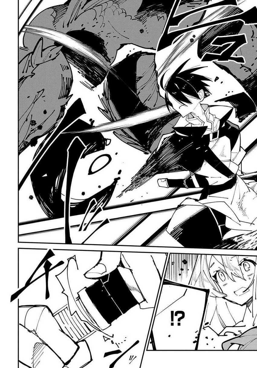 Isekai Tensei no Boukensha Chapter 27 Gambar 11