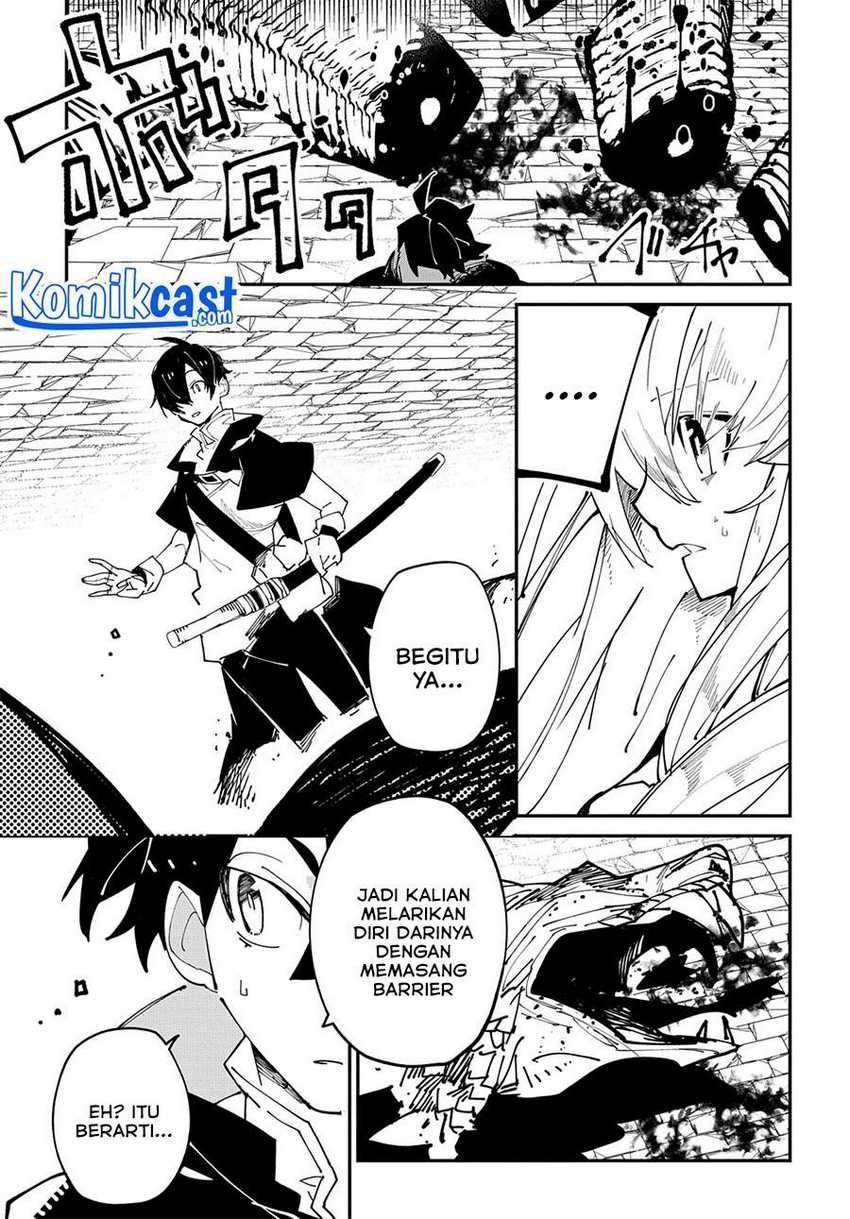 Isekai Tensei no Boukensha Chapter 27 Gambar 12