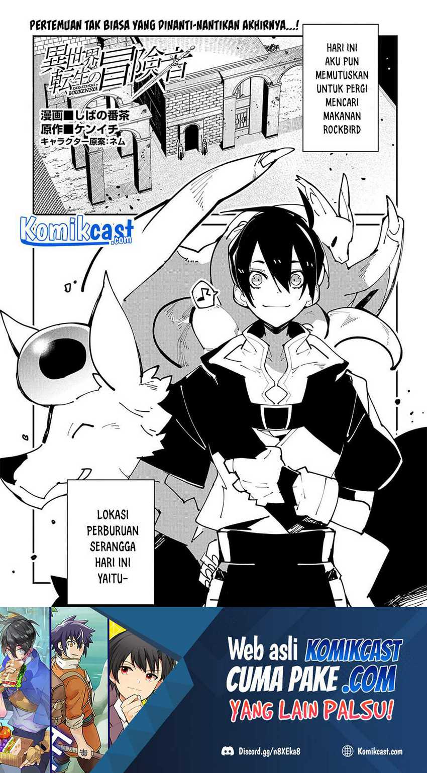 Baca Isekai Tensei no Boukensha Chapter 27 Gambar 2