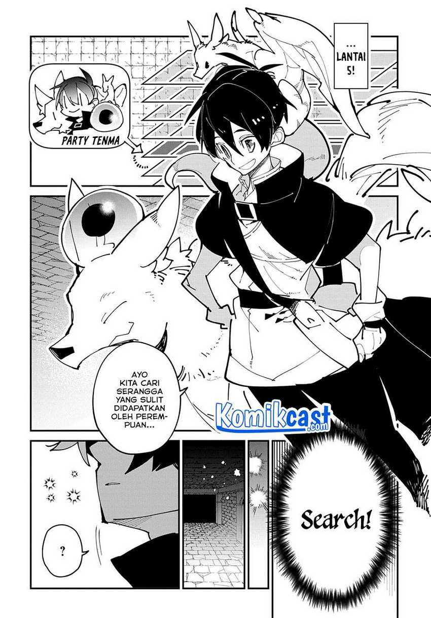 Isekai Tensei no Boukensha Chapter 27 Gambar 3