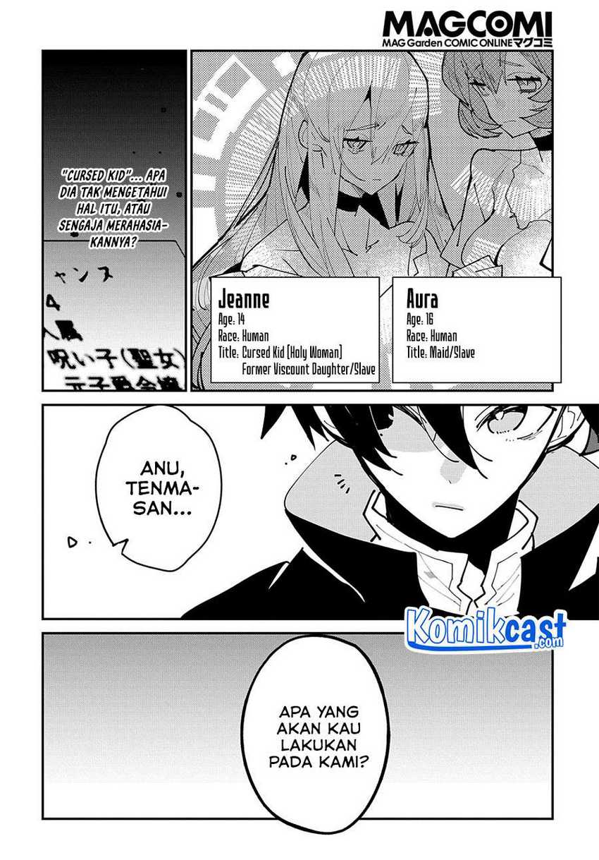 Isekai Tensei no Boukensha Chapter 27 Gambar 31