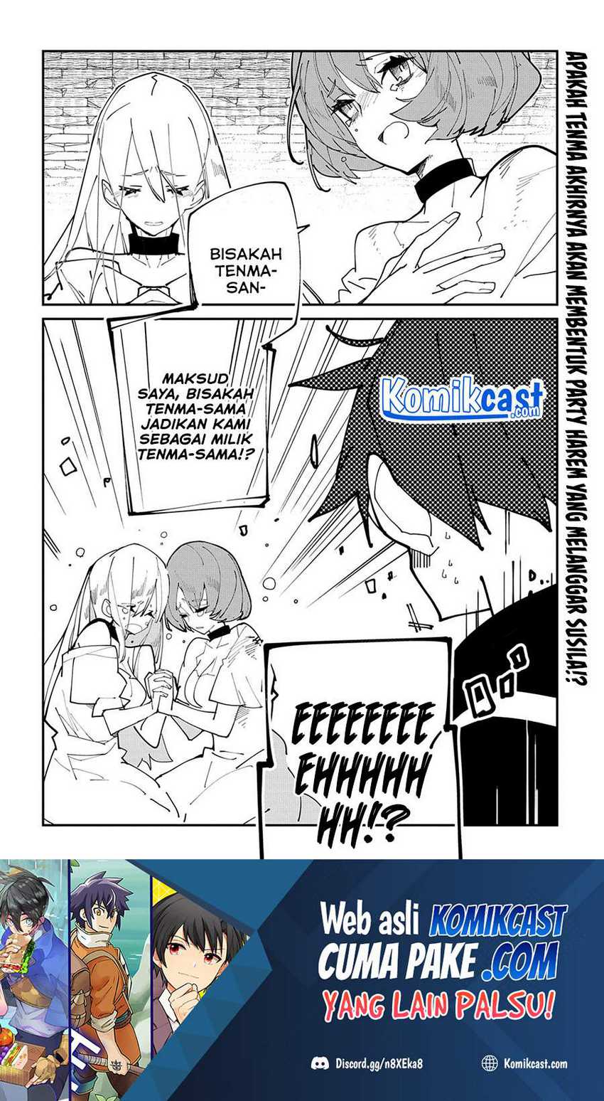 Isekai Tensei no Boukensha Chapter 27 Gambar 33