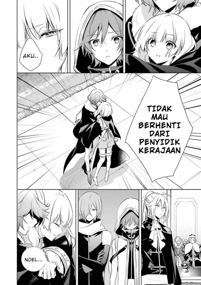 Okyu no Trinity Chapter 10 Gambar 25