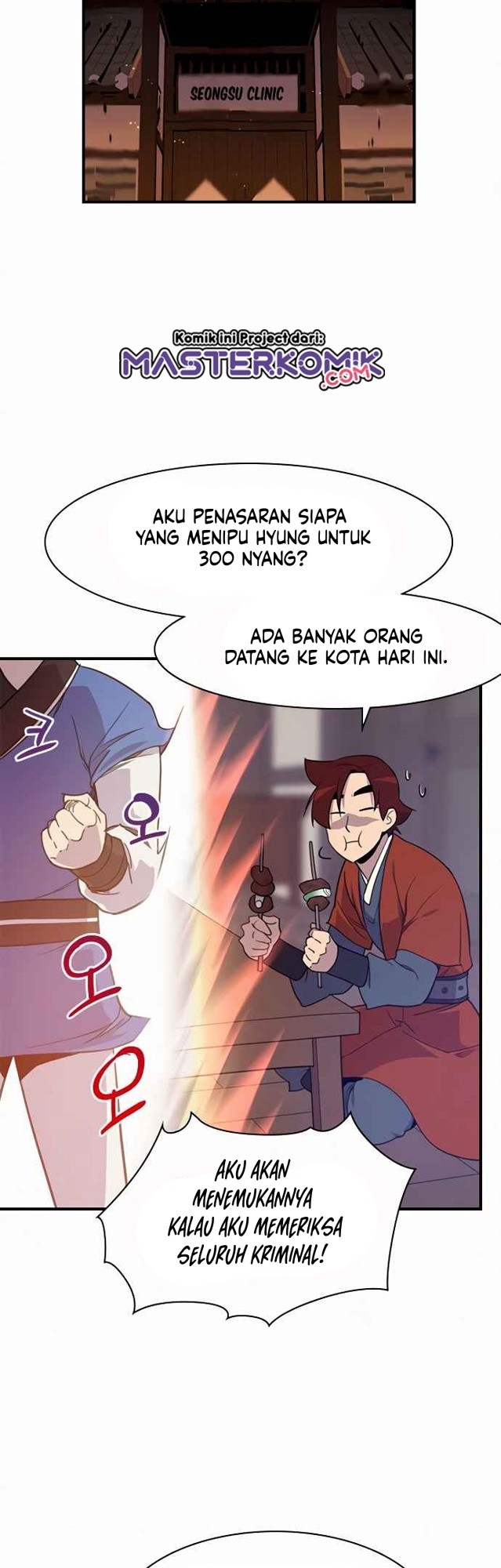 The Strongest in History Chapter 53 Gambar 11