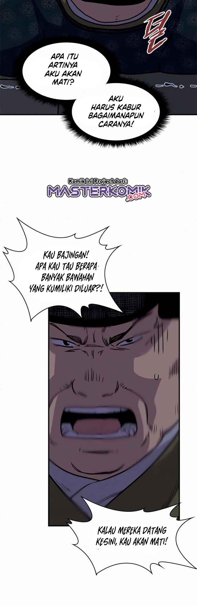 The Strongest in History Chapter 53 Gambar 42