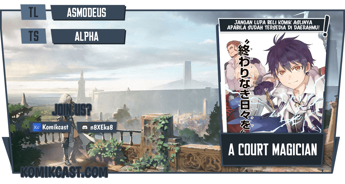 A Court Magician, Who Was Focused On Supportive Magic Because His Allies Were Too Weak, Aims To Become The Strongest After Being Banished Chapter 08.5 1