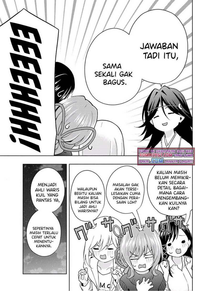 Amagami-san Chi no Enmusubi Chapter 25 Gambar 15