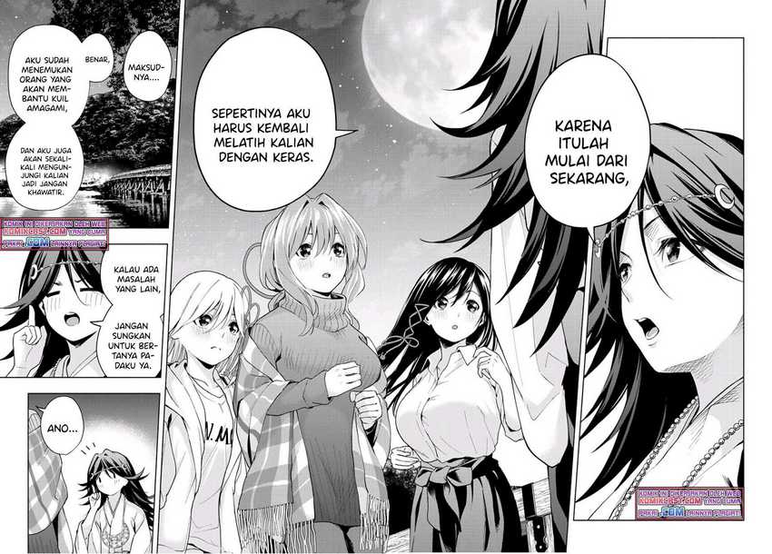 Amagami-san Chi no Enmusubi Chapter 25 Gambar 16