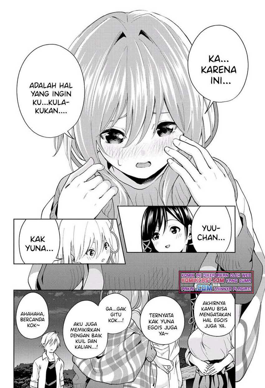 Amagami-san Chi no Enmusubi Chapter 25 Gambar 9
