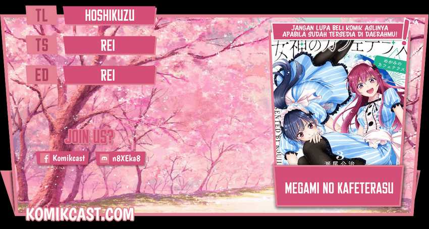 Baca Komik Megami no Kafeterasu (Goddess Café Terrace) Chapter 35 Gambar 1