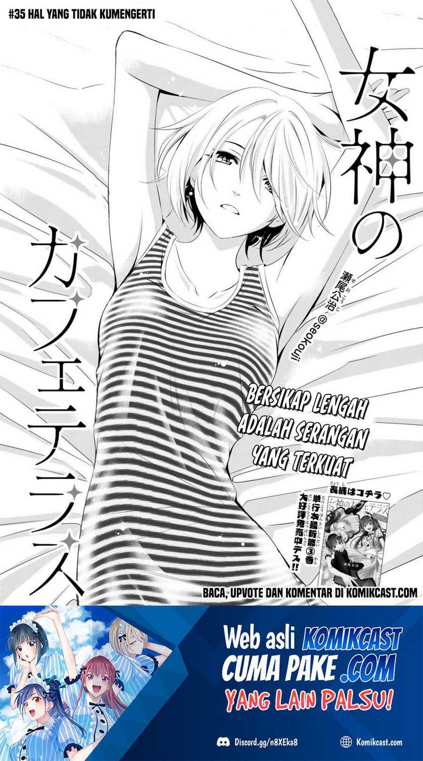 Baca  Megami no Kafeterasu (Goddess Café Terrace) Chapter 35 Gambar 2