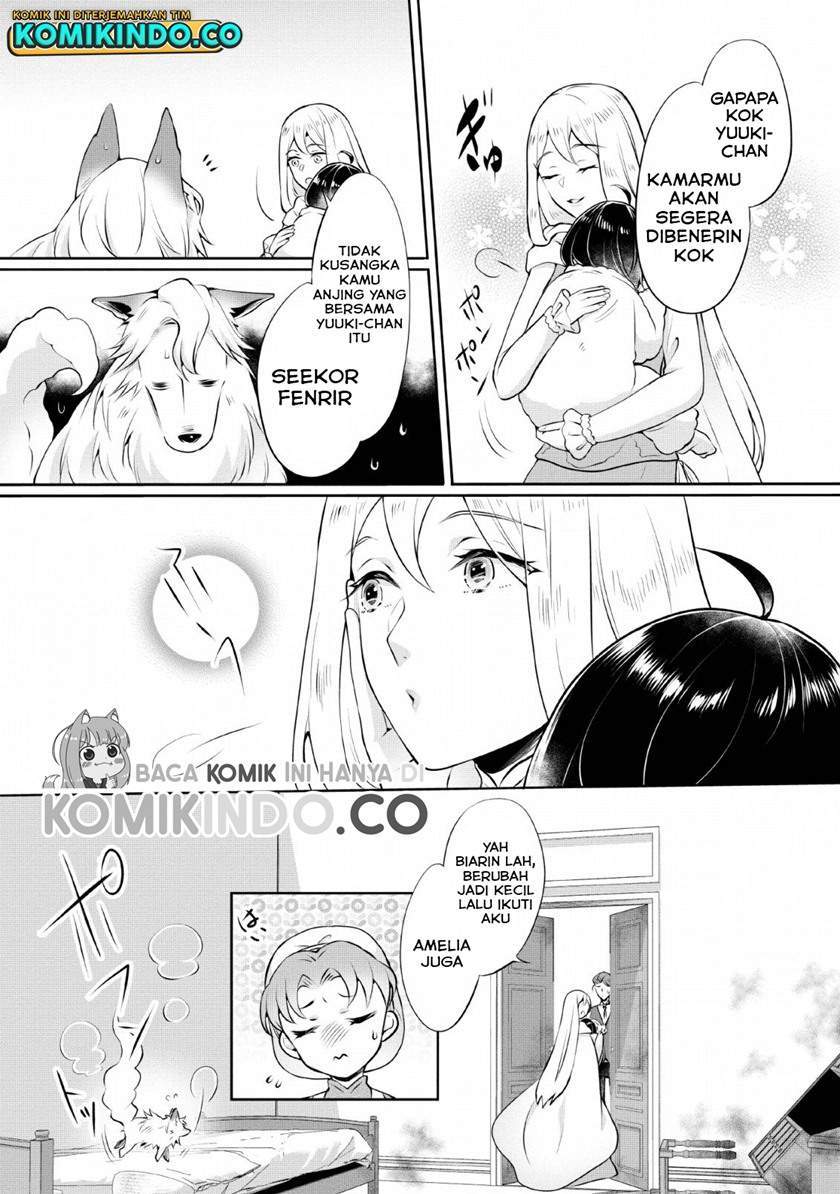Yasashii Kazoku to, Takusan no Mofumofu ni Kakomarete. Chapter 3 Gambar 6