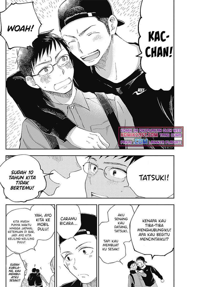 Seinen Shoujo yo Haru wo Musabore Chapter 09 Gambar 10