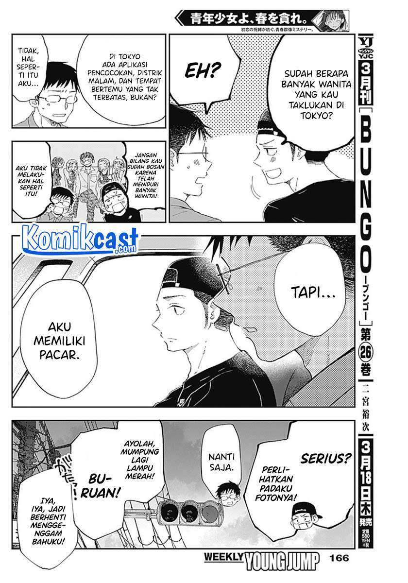 Seinen Shoujo yo Haru wo Musabore Chapter 09 Gambar 12