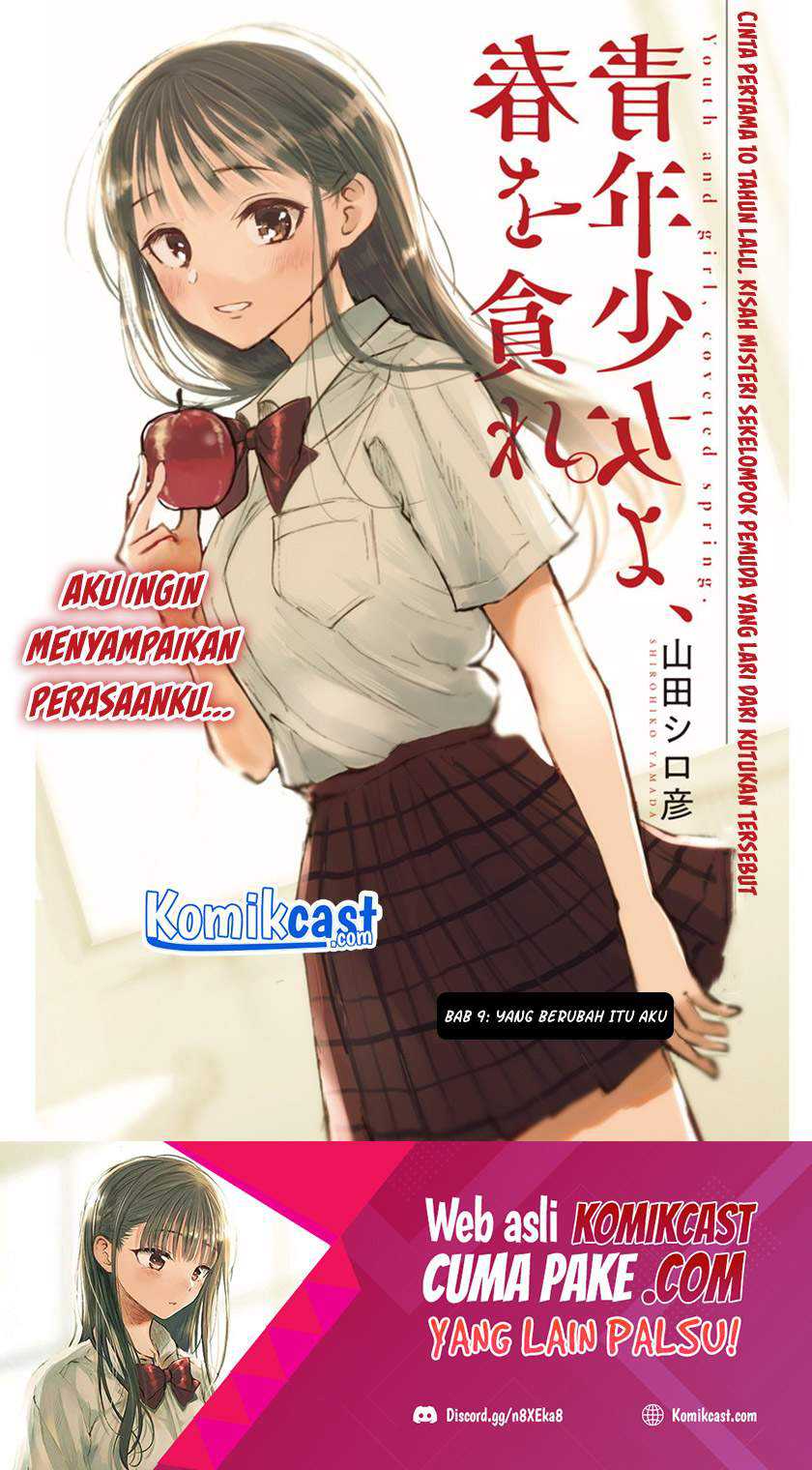 Baca  Seinen Shoujo yo Haru wo Musabore Chapter 09 Gambar 2