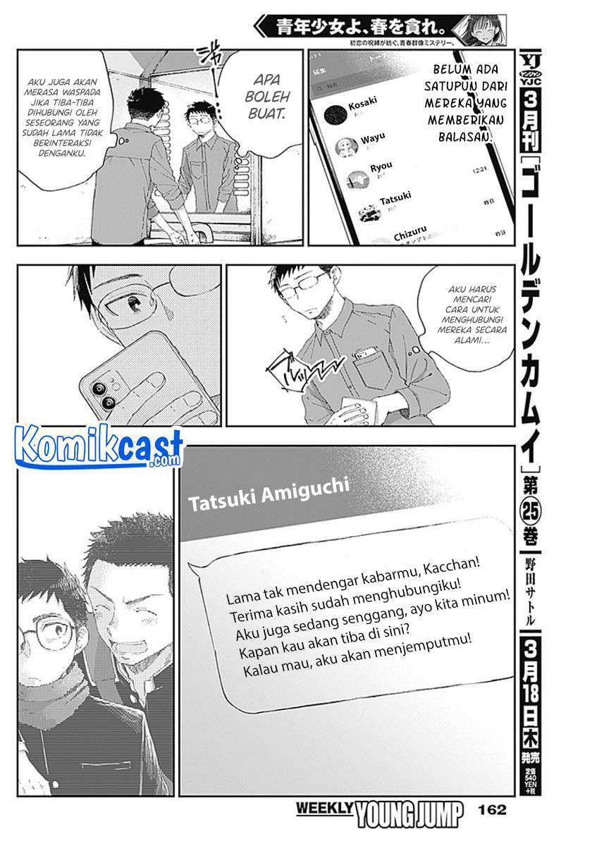 Seinen Shoujo yo Haru wo Musabore Chapter 09 Gambar 8