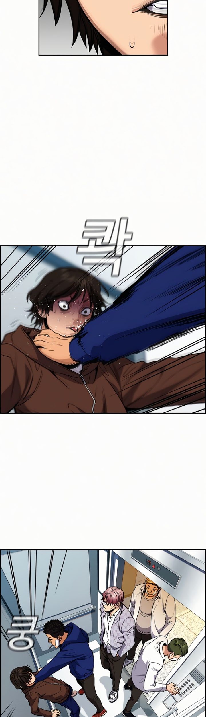True Education Chapter 57 Gambar 41