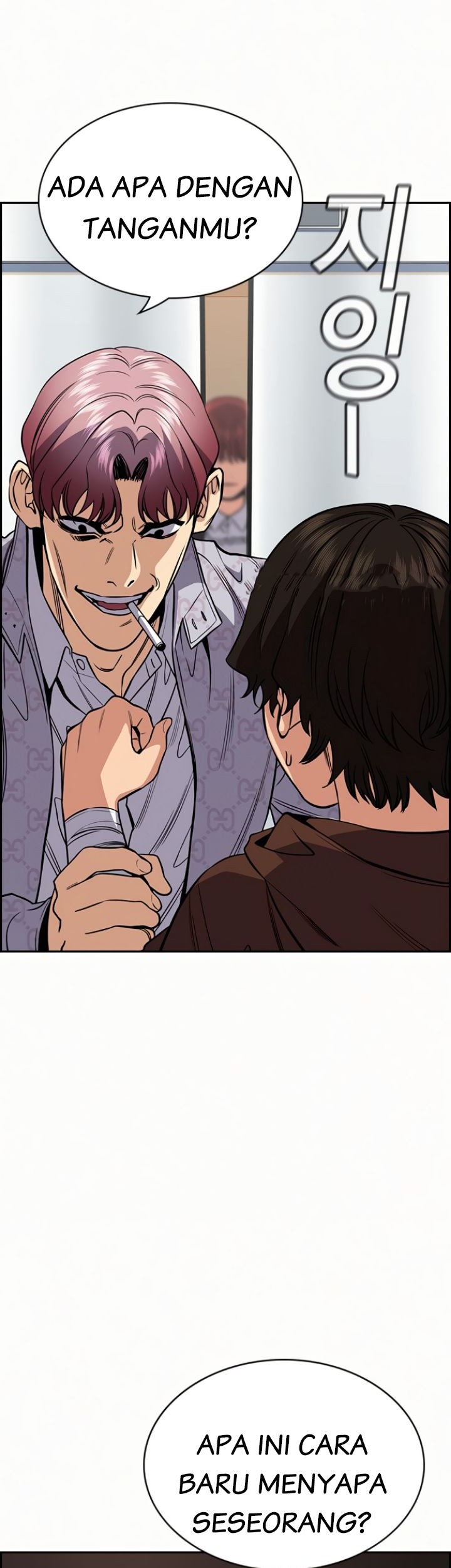 True Education Chapter 57 Gambar 48