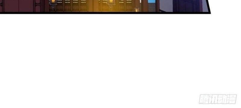 It Starts With A Mountain Chapter 90 Gambar 25