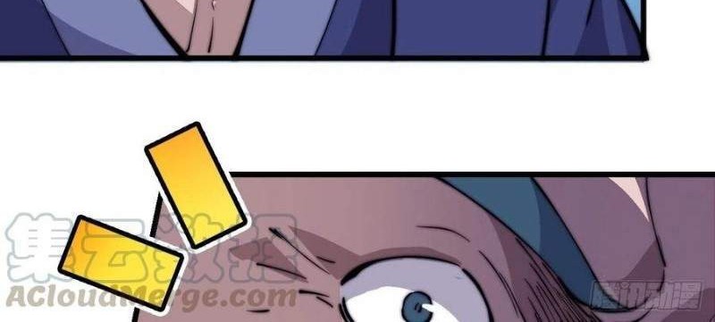 It Starts With A Mountain Chapter 90 Gambar 17
