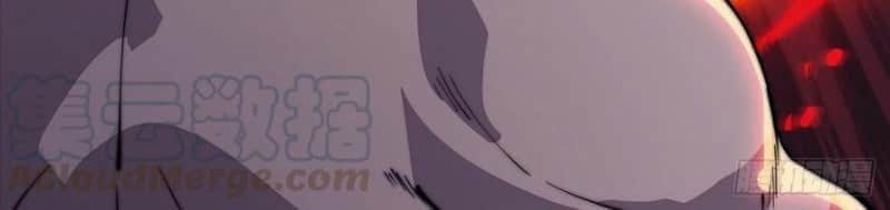 It Starts With A Mountain Chapter 88 Gambar 10