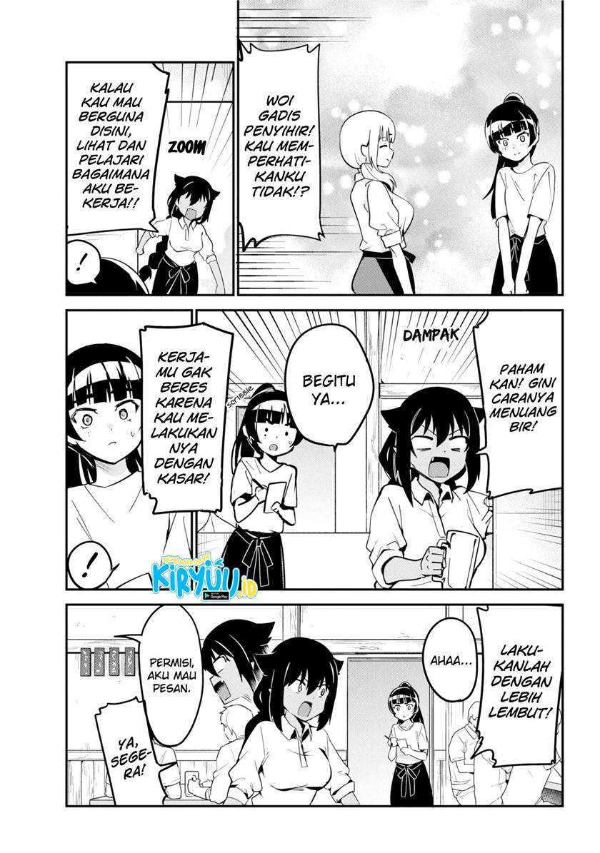 Jahy-sama wa Kujikenai! Chapter 45 Gambar 14